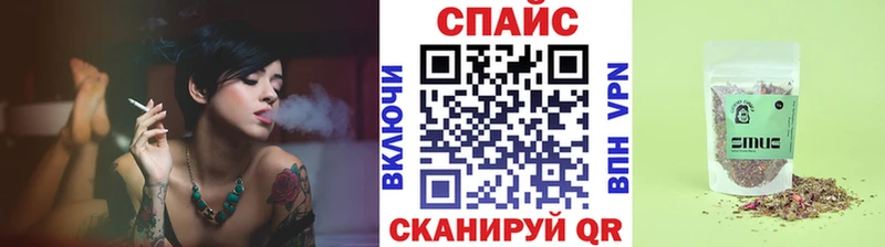 Бутират бутик  Владимир 