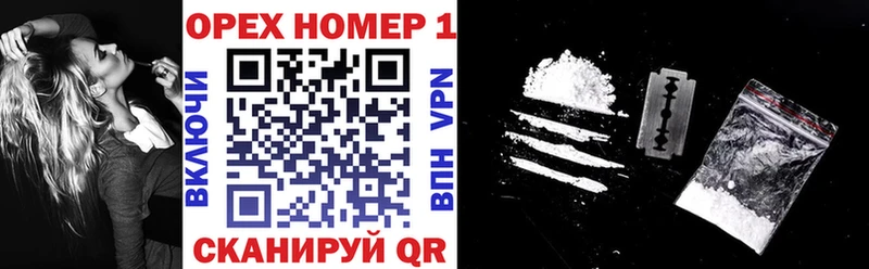где продают наркотики  Владимир  COCAIN Перу 