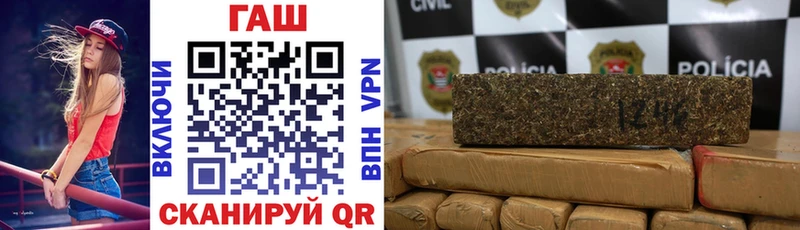 ГАШИШ ice o lator Владимир