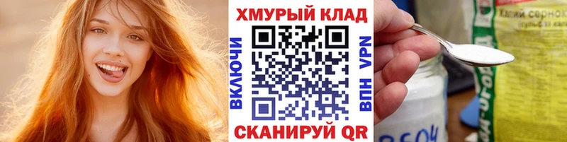 ГЕРОИН афганец  наркошоп  Владимир 