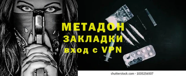 СК Верхнеуральск