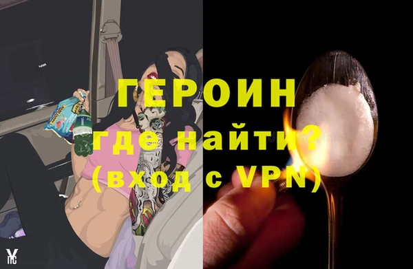 прущая мука Волосово