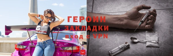 СК Верхнеуральск