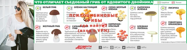 СК Верхнеуральск