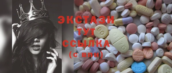 СК Верхнеуральск