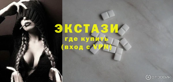 кокаин колумбия Верхний Тагил