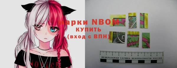 кокаин колумбия Верхний Тагил
