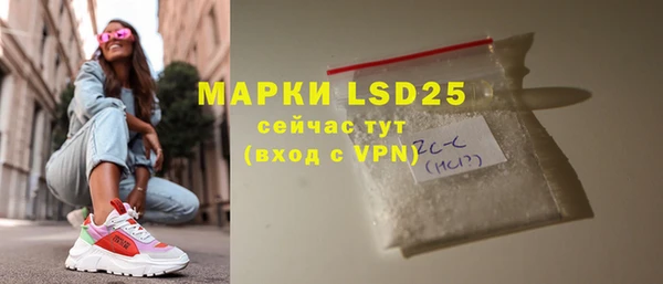 кокаин колумбия Верхний Тагил
