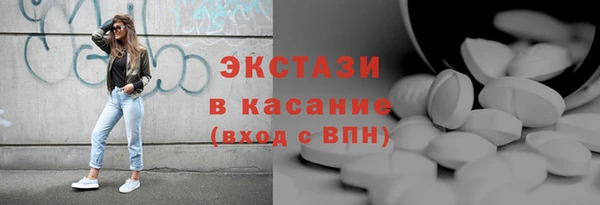 PSILOCYBIN Володарск