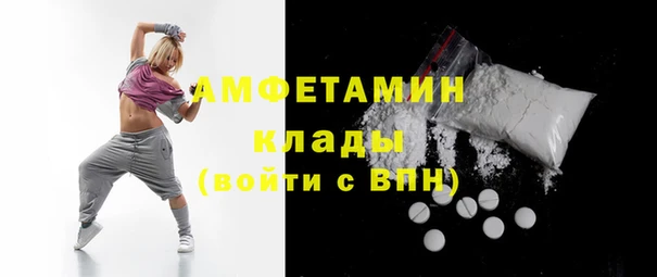 PSILOCYBIN Володарск