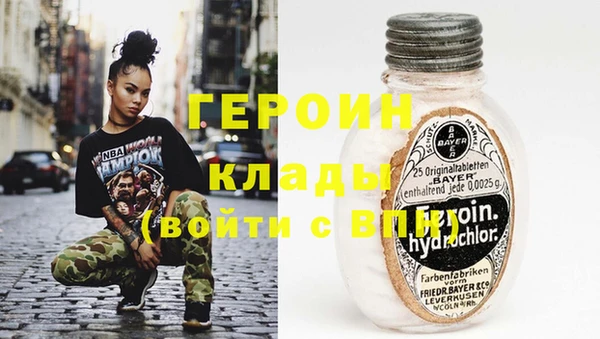 прущая мука Волосово
