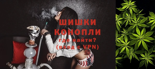 PSILOCYBIN Володарск