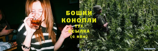 кокаин колумбия Верхний Тагил