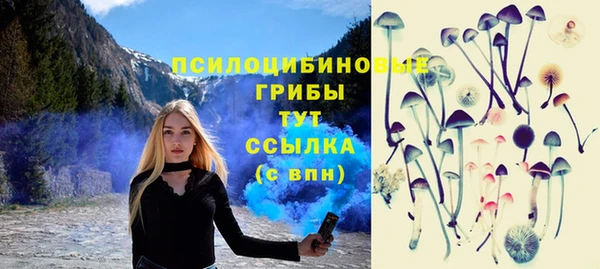 СК Верхнеуральск
