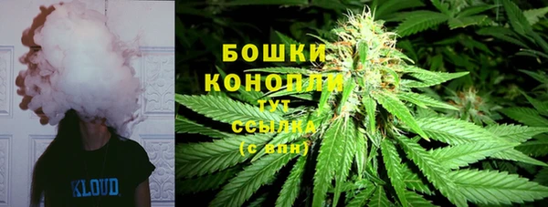 мет Верея