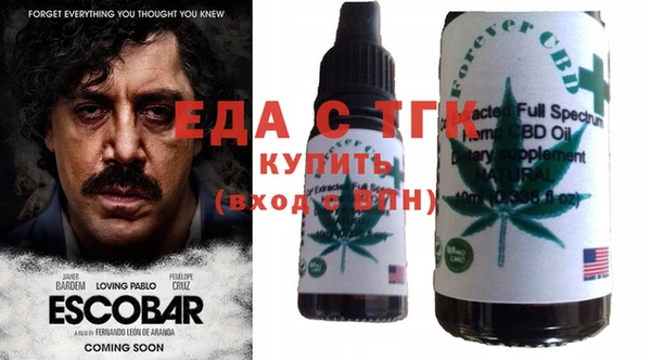 СК Верхнеуральск