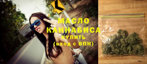 кокаин колумбия Верхний Тагил