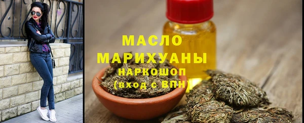 мет Верея