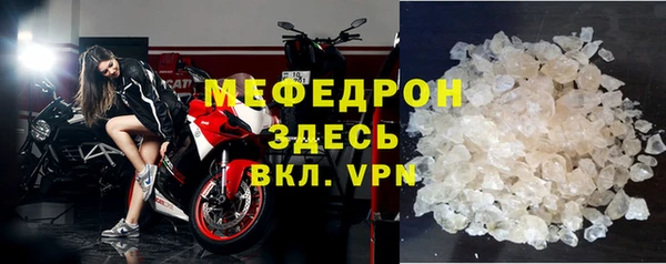 СК Верхнеуральск