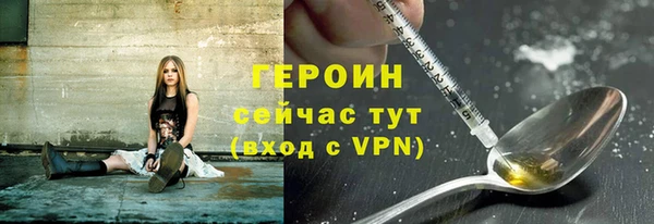 кокаин колумбия Верхний Тагил