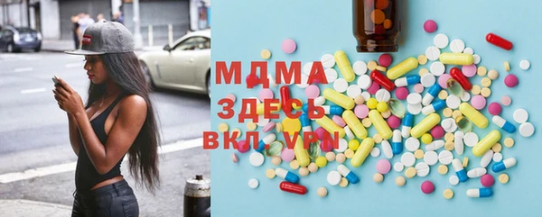 кокаин колумбия Верхний Тагил