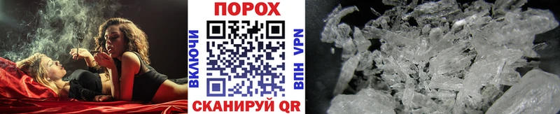 Первитин витя Владимир