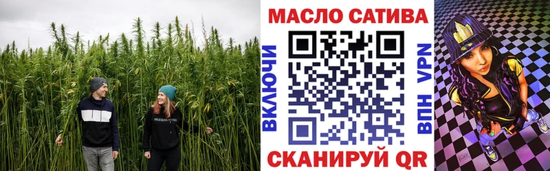 кракен tor Владимир ТГК гашишное масло