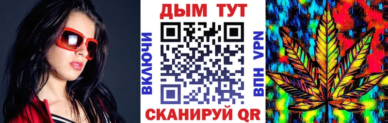 ссылка на мегу   Владимир  Марихуана OG Kush  наркотики 